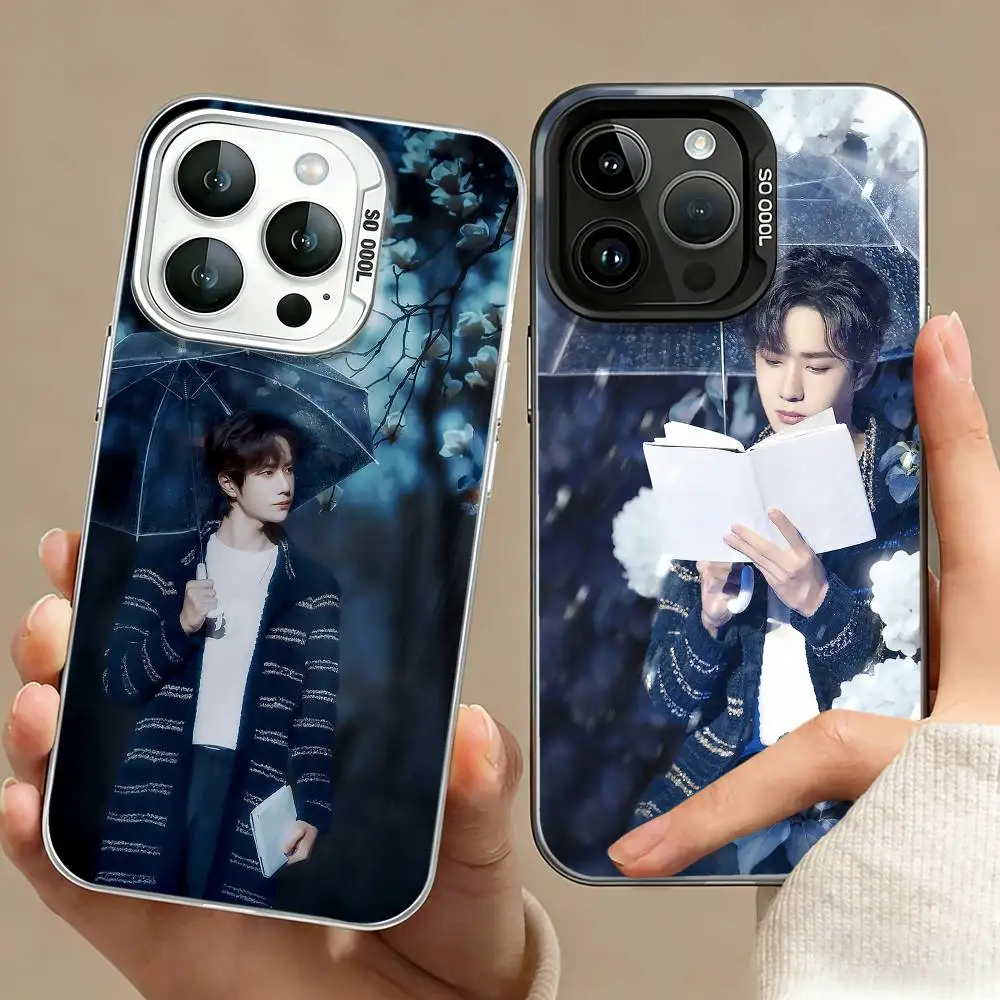 Cool W-Wang Y-Yibo Phone Case For iPhone 17,16,15,14,13,12,11 Plus,Pro Max,XS,Colored silver phone case