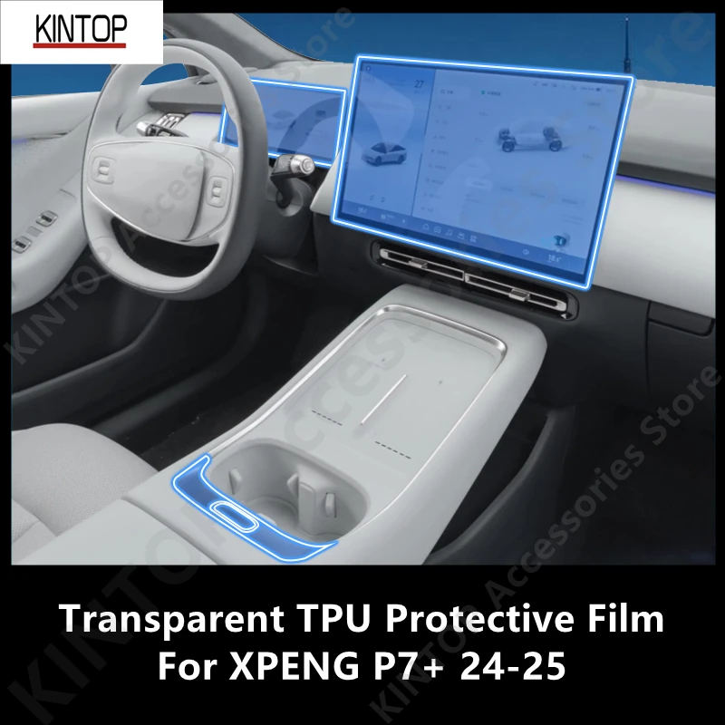 

For XPENG P7+ 24-25 Car Interior Center Console Transparent TPU Protective Film Anti-scratch Repair Film Accessories Refit