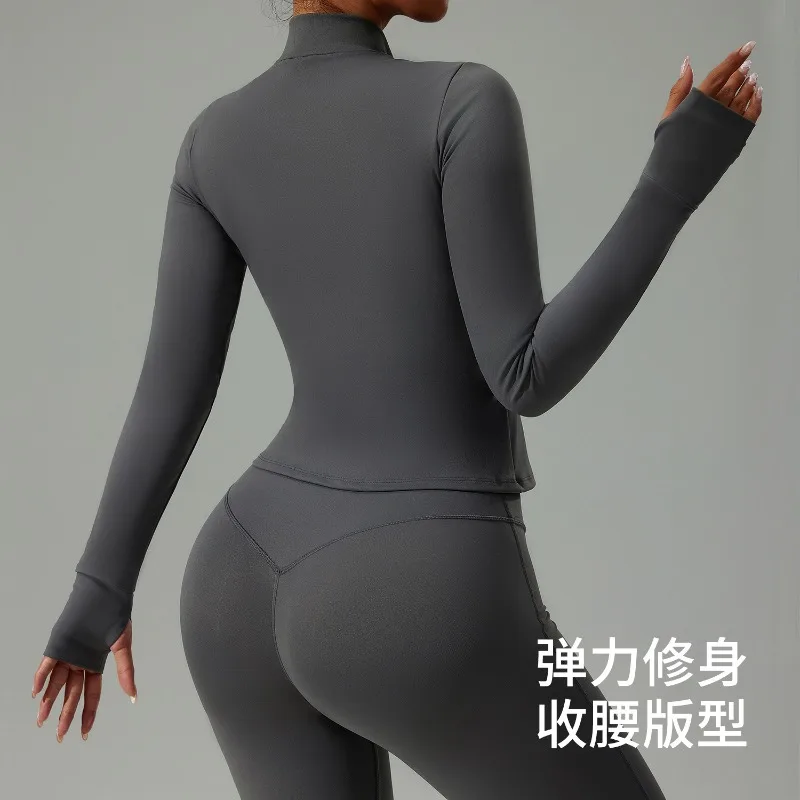 سترة نسائية ضيقة بأكمام طويلة لليوجا للجري واللياقة البدنية ذات ملمس سحابي وجيد التهوية، سترة رياضية مثالية للنشاط