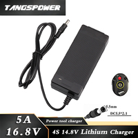 16.8V 5A Lithium Battery Charger For 4S 14.8V E-bike Li-ion Battery Pack Fast Charging  Electric Tool Charger High quality