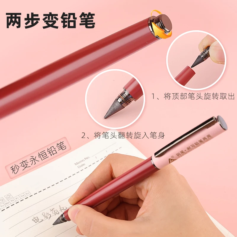 Lanbitou 3090 Metal Fountain Pen Pencil Multi Function Pen Long Write Pencil and Fountain Pen in 1