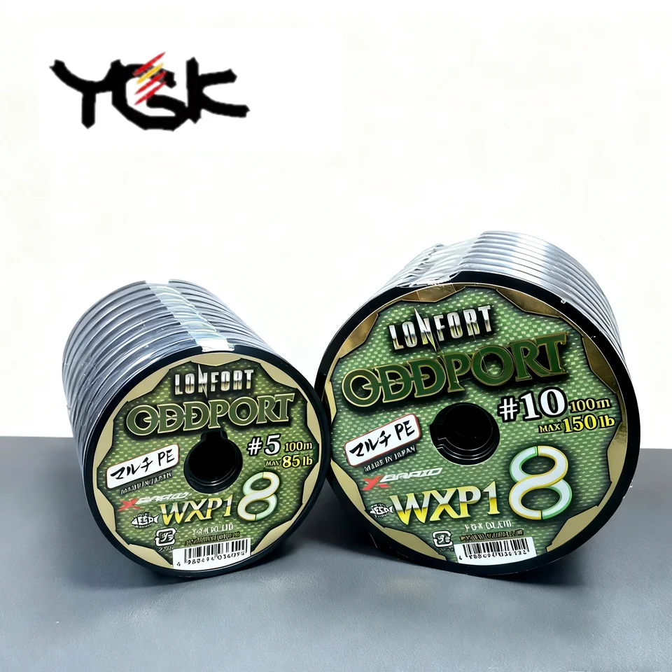 X BRAID OMNIUM PE X8 YGKPE12号400m YGK Omnium X8 Upgrade – 8
