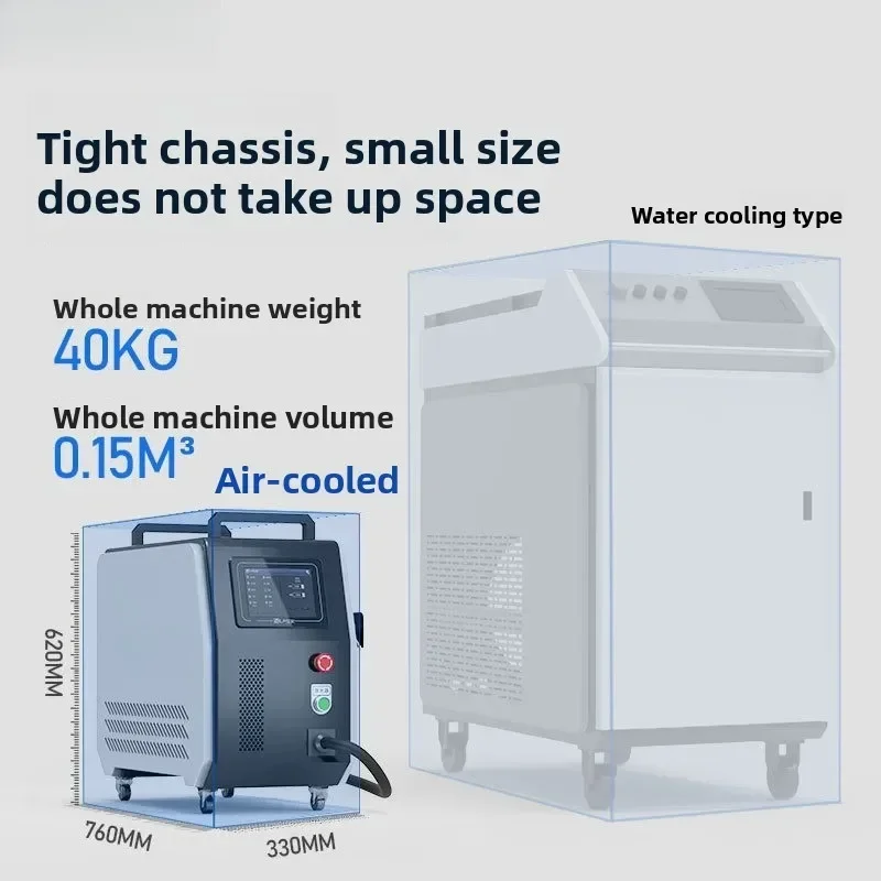 Handheld air-cooled marking machine Small welding Stainless steel metal welding Spot welding machine