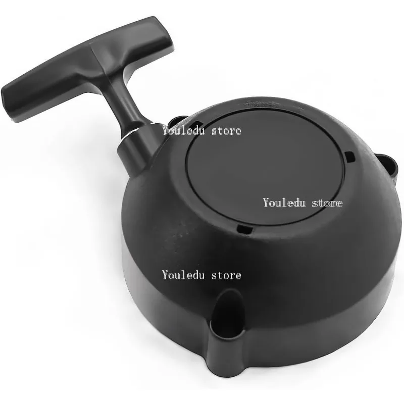 4282 190 0300 مناسبة لـ Stihl BR500 BR550 BR600 4282 190 0300A #2