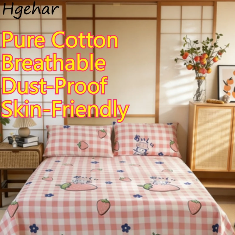 

Простая клетчатая простыня из чистого хлопка, дышащее постельное белье, всесезонное покрывало, пылезащитное, приятное для кожи, односпальное и двуспальное, прочное.