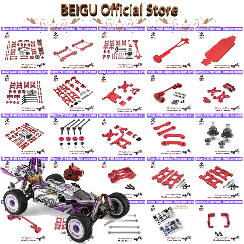 WLtoys 124019 124017 124007 1/12 RC telecomando auto parti di aggiornamento in metallo Set di pezzi accessori per auto Traxxas Trx4 servomotore