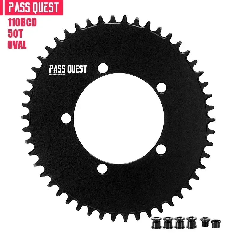 Pass Quest 110BCD オーバル/ラウンド チェーンリング 42T-58T