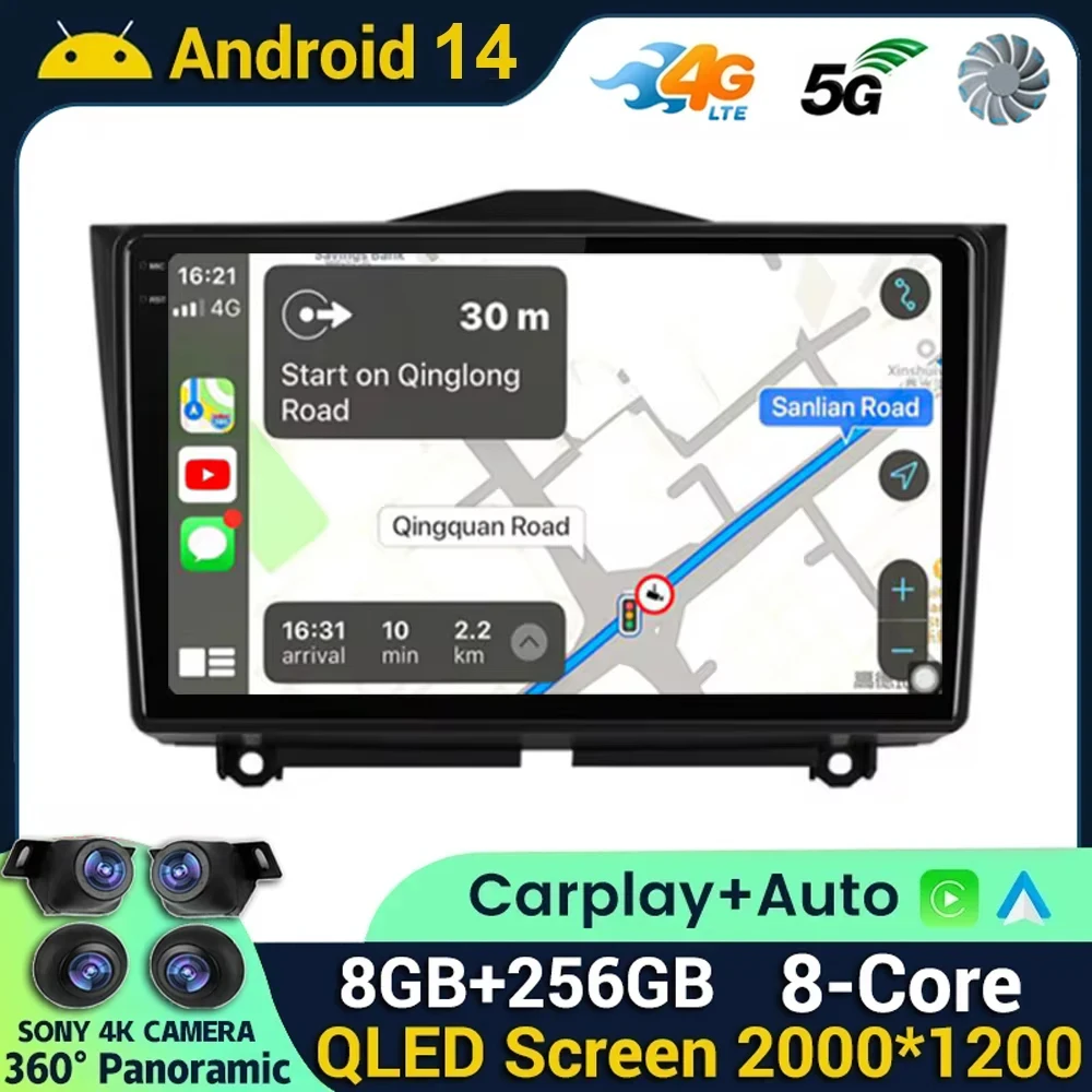 9 "วิทยุรถยนต์สําหรับ LADA BA3 Granta CROSS 2018 2019 Android 14 Wireless CarPlay Auto Multimidia เครื่องเล่นวิดีโอ Navigation HEAD UNIT