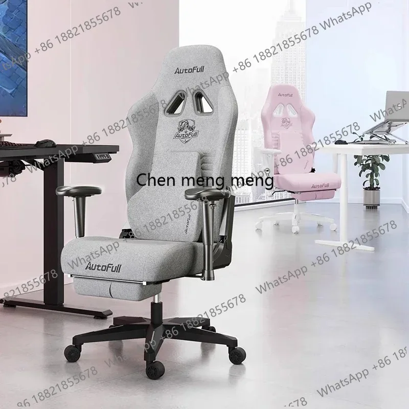 

Ergonomic Esports Chairs Computer Gaming Rocking Bedroom Office Chairs Comfort Sedentary Home Furniture Chaise De Bureaux