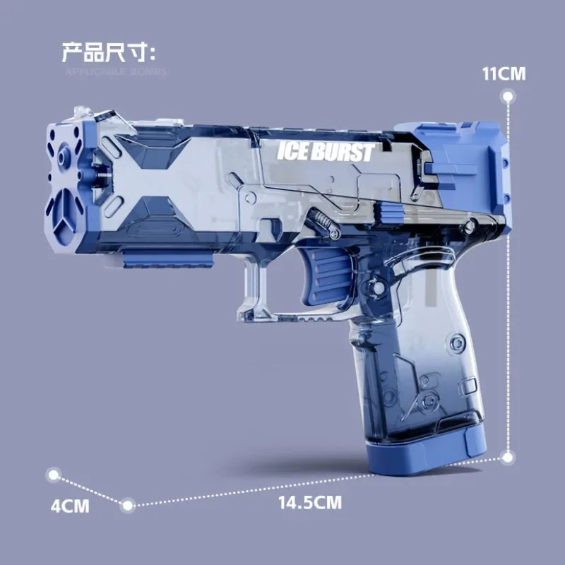 Mini Water Gun Small Manual Pistol Outdoor Beach Toy Mechanical Continuous Fire Water Gun for Kids Birthday Gift