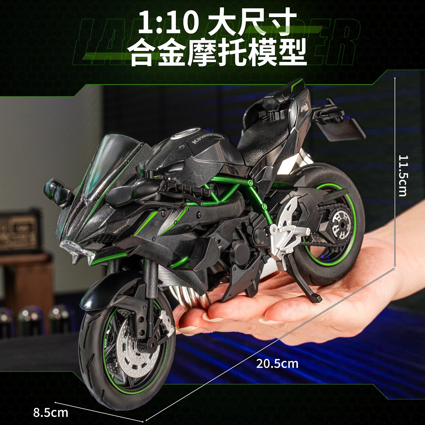 Tamanho grande escala 1:10 modelo fundido modelo de motocicleta crianças som e luz moto brinquedo ou coleção presente namorado