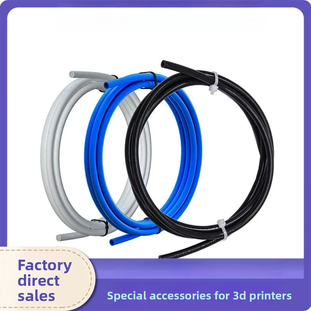 

3D printer accessories, Teflon tube, three-color PTFE tube, feeding tube, high temperature and corrosion resistance, insulator