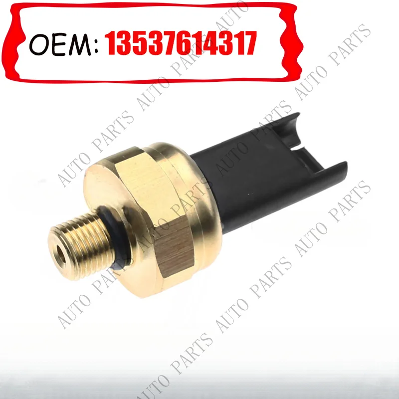 A+ For BMW 135i 335i 335xi 535i 535xi X3 X5 X6 Low Fuel Pressure Sensor 13537614317