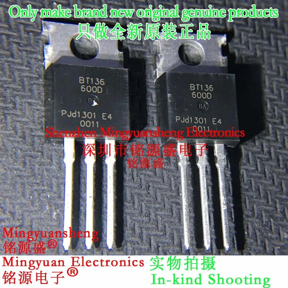 

Mingyuansheng Brand New Original Bt136-600D Bt136 600V 4 Package To-220 Direct Plug Thyristor Ic Chip 1/5/10/25/50/75/100/Pcs