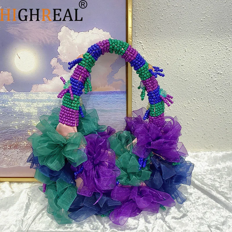 

Handmade Bead Bag Woven Pearl Bag Flower Handbag Bucket Bag For Women Handbag Beach Vacation Phone Clutch Party Bag