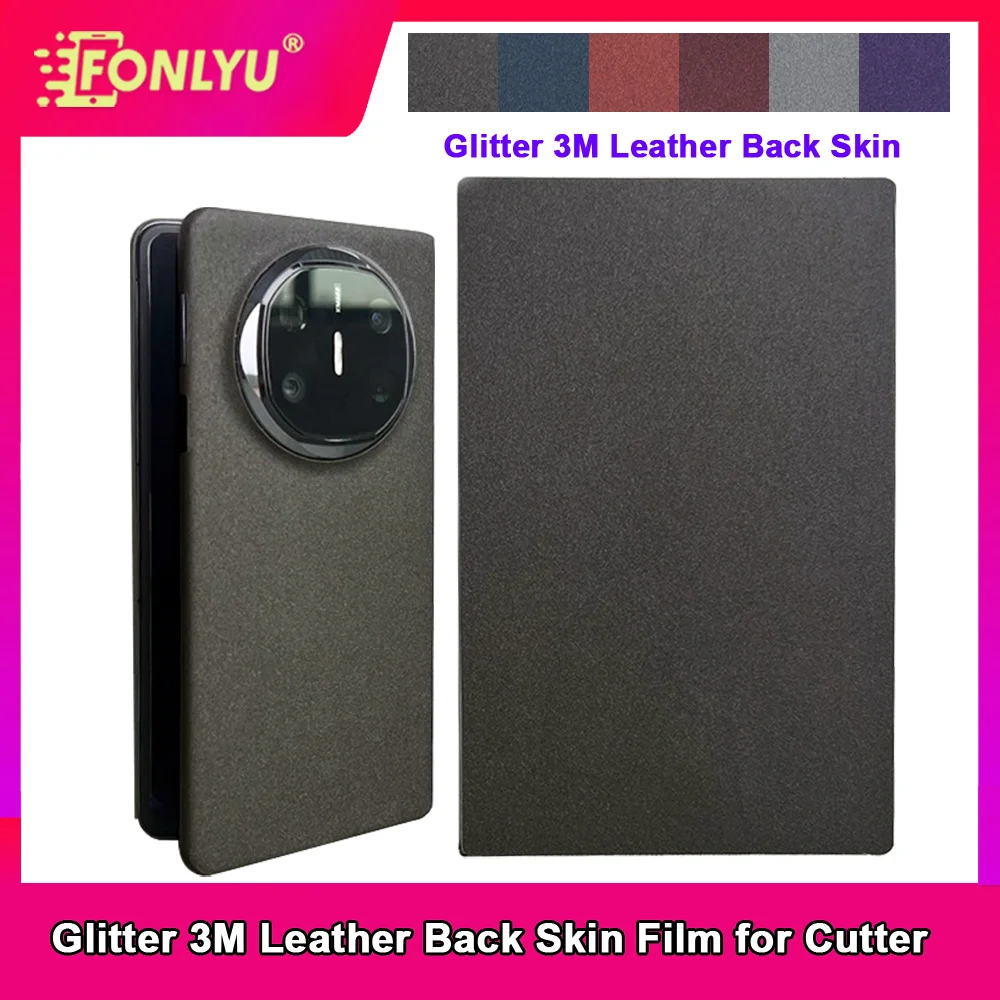 FONLYU 3M بريق الجلود الخلفي الجلد ملصق للهاتف حامي الشاشة هيدروجيل آلة قطع الأفلام الخلفية للغطاء الزجاجي الخلفي