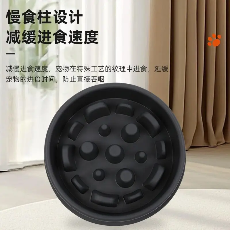 Silicone Pet Slow Food Bowl Candy Color Round Licking Bowl Anti-choking Bite Feeder