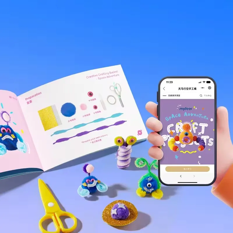 Mideer-Kit de bricolage créatif pour enfants, artisanat, arts et artisanat faits à la main, aventure dans la forêt spatiale, plus récent, 3 ans et plus, 180 pièces, E27