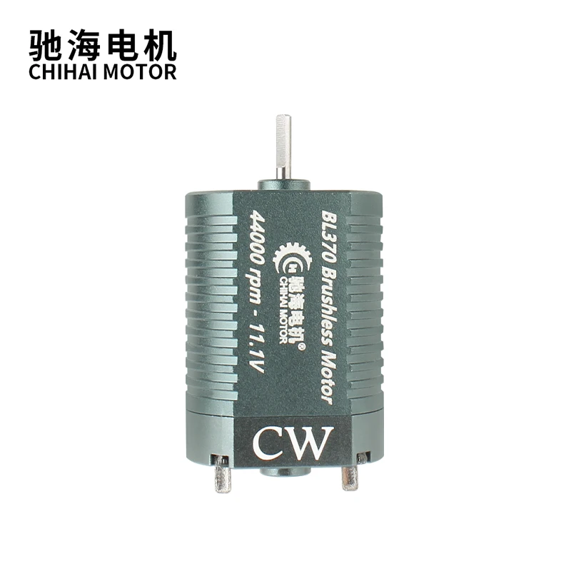 CW 370 High Speed DC7.4V 33000RPM  N50UH NdFeB Magnet CNC Brushless Motor 8mm D Shaft For Airsoft Electric Pistol