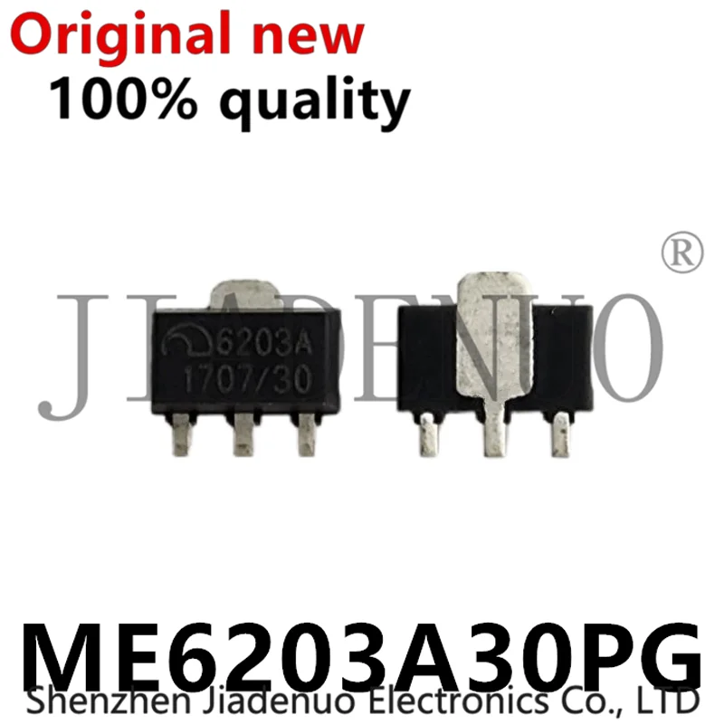 

(20-50 шт.) 100% оригинальный новый чипсет ME6203A30PG 6203A SOT-89