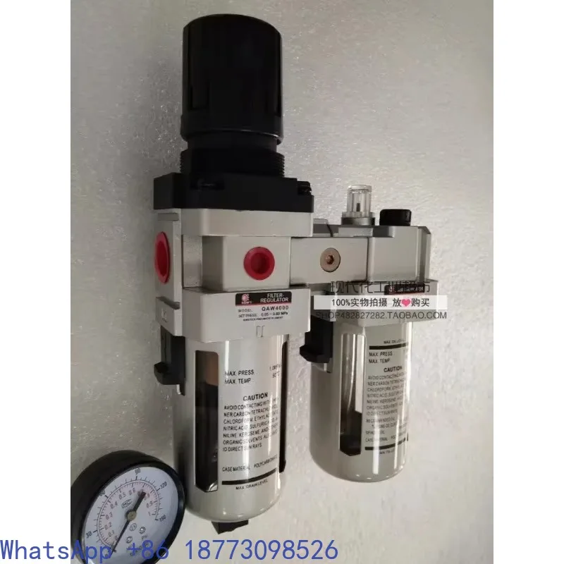 

Two piece QAC4010-04 QAC4010-04D Shanghai Xinyi SXPC SQW