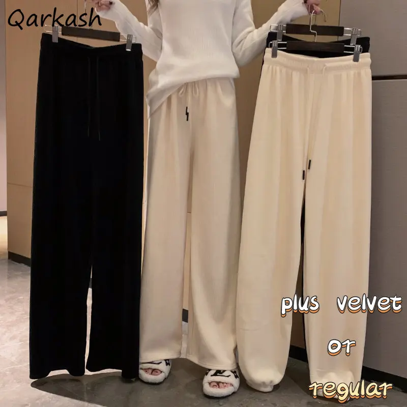 

Casual Wide-leg Pants Women Autumn All-match Sporty College Temper Streetwear Pantalon Pour Femme Popular Korean Fashion Young