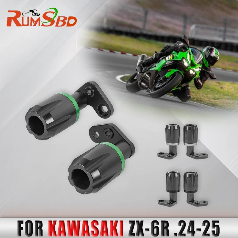 

Engine Protection Cover Frame Sliders Falling Protector Guard For Kawasaki CNC Aluminiu For Kawasaki NINJA ZX-6R 2024 2025