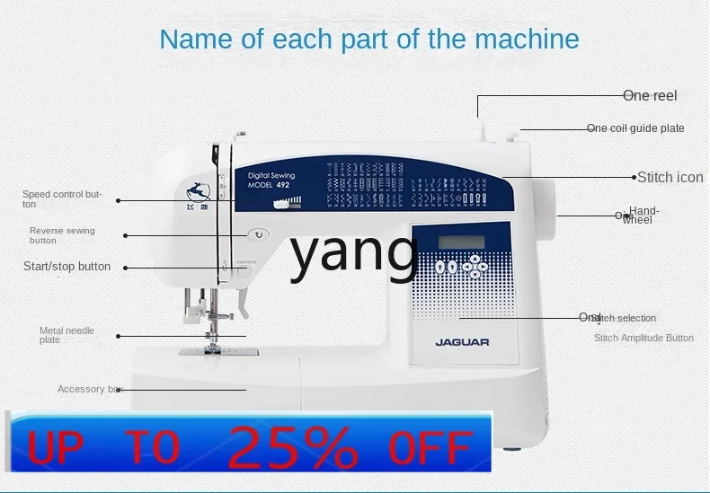 

CX Home Multifunctional Sewing Machine Fully Automatic Electronic Edge Locking Thick Desktop Edge Locking Without Jumpers