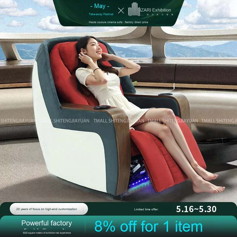 New Model Villa Home Theater Sofa Genuine Leather Multi-Functional Seat For Living Room Private Space