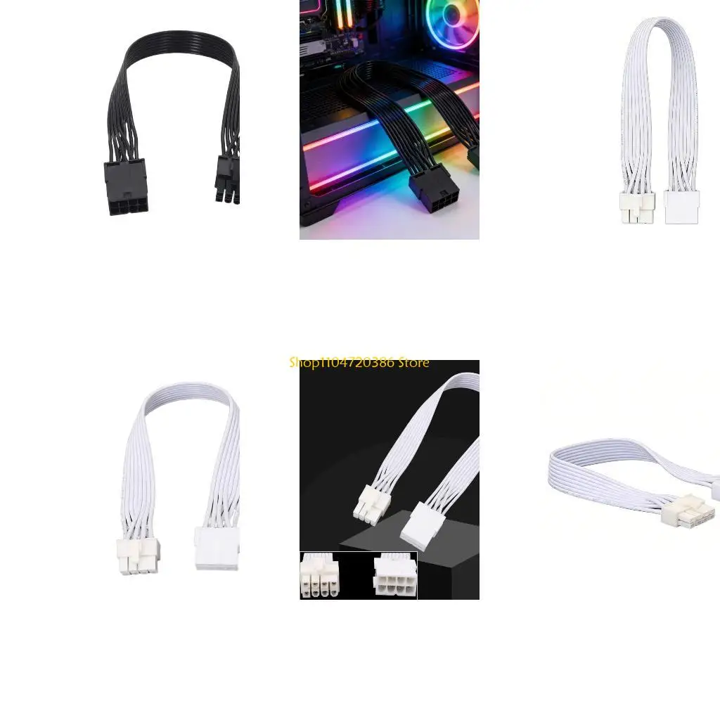 

K0EA Premium 18AWG 8pin Power Extension Cable for Flexible Cable Management