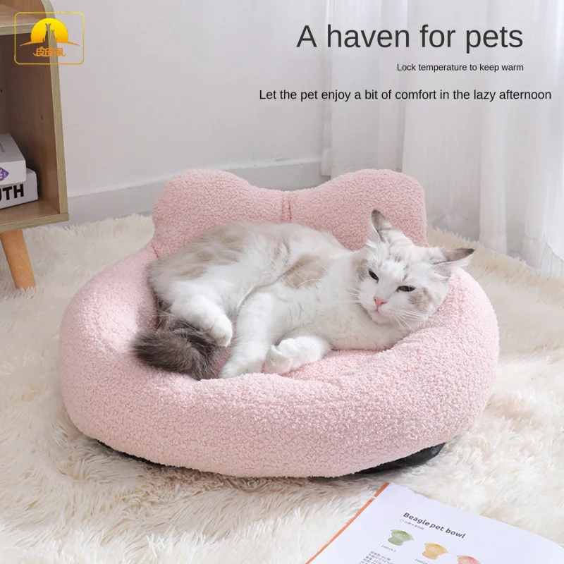 

Dog Bed Autumn Winter Style Heart Soft Pet Bed for Small Medium Large Dogs Pet Sofa Bed Cat Bed