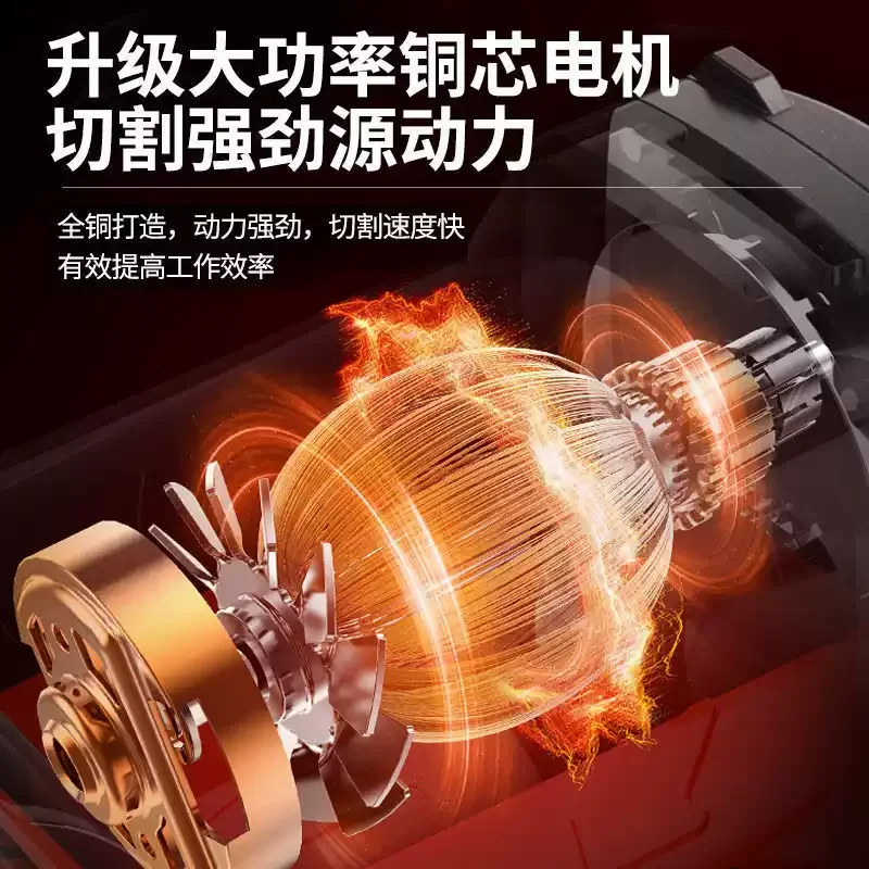 High‑Power Handheld Angle Grinder All‑Copper Motor Electric Cutting PolishingTool for Metal Wood Wall Grooving Construction Work