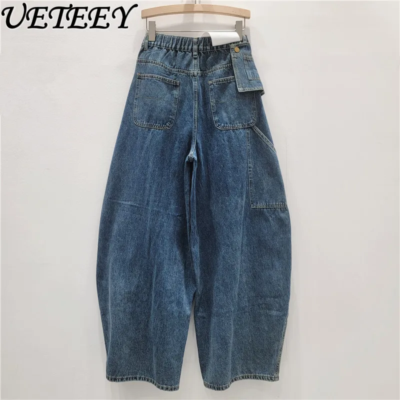 

Осень 2024, новые корейские брюки Scimitar с высокой талией, женские джинсы, свободные утягивающие универсальные широкие джинсовые брюки, женские длинные брюки