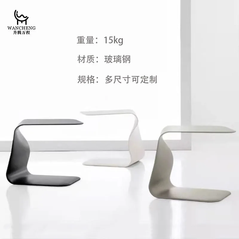 High-end Luxury Sofa Small Side C-shaped Coffee Table Side Table Minimalist Side Table High Sense of Luxury Simple Creativity