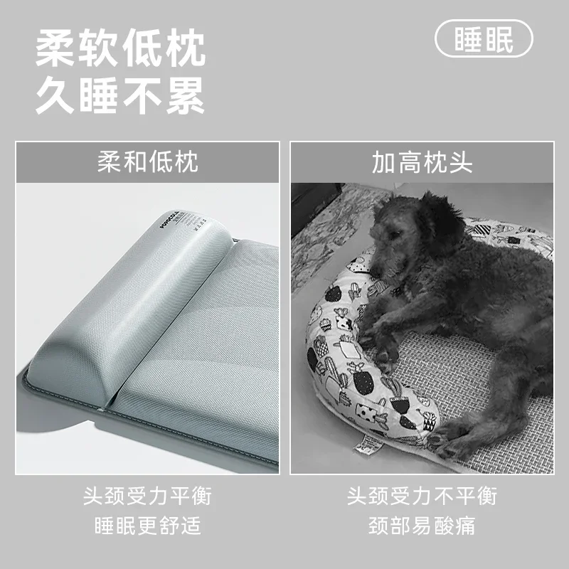 Dog mat pet ice  summer cat kennel sleeping with summer cooling sleeping mat