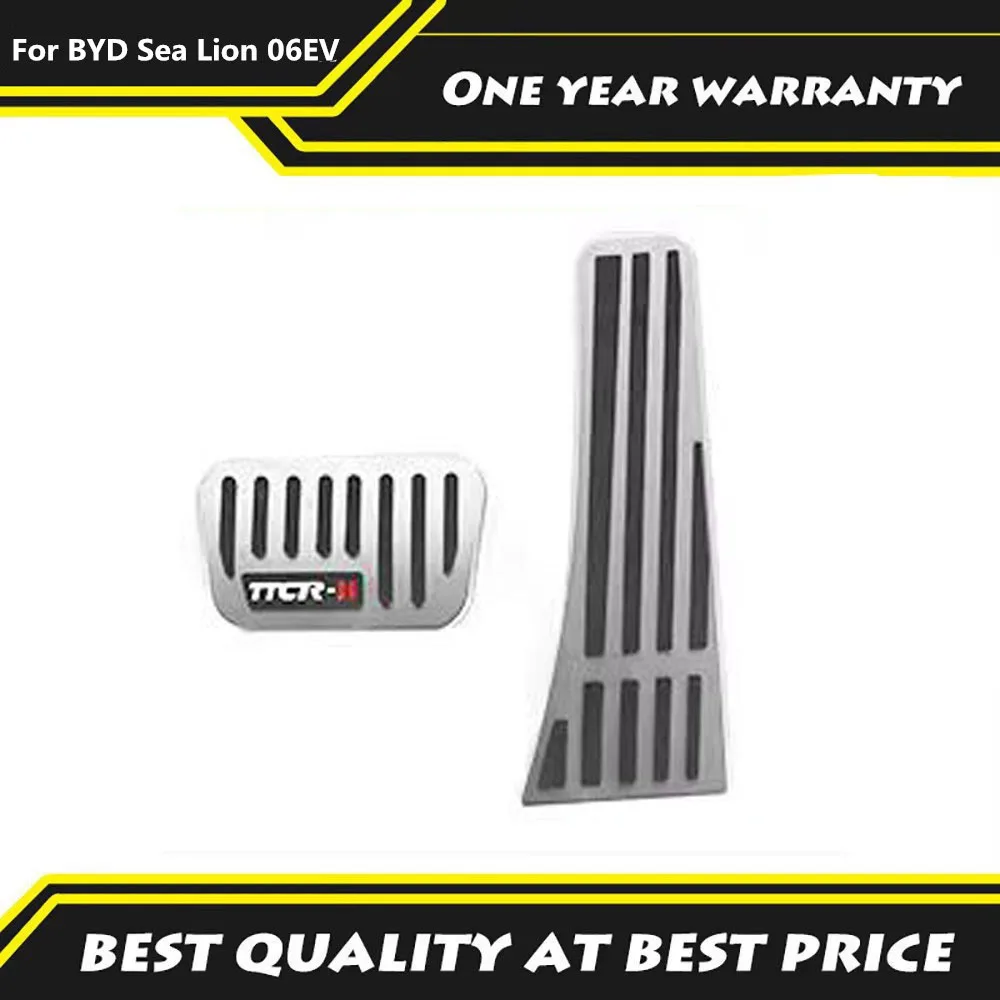 

Подходит для BYD Sea Lion 06EV 2025, педаль акселератора и тормоза, специальный противоскользящий защитный чехол, аксессуары для модификации интерьера