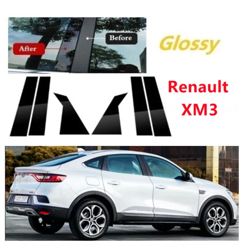 

For Renault Samsung XM3 Koleos Koleos Koleos Bin Koleos modified window trim bright black center pillar sticker