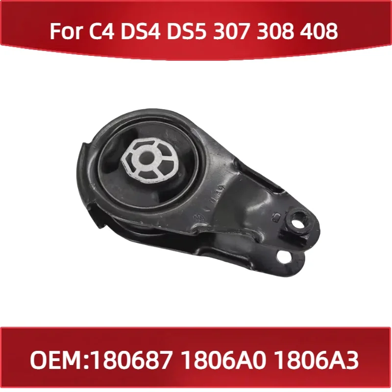 

180687, подходит для Citroen C4 DS4 DS5 для Peugeot 307 308 408, автомобильная резиновая опора двигателя 1806A0 1806A3