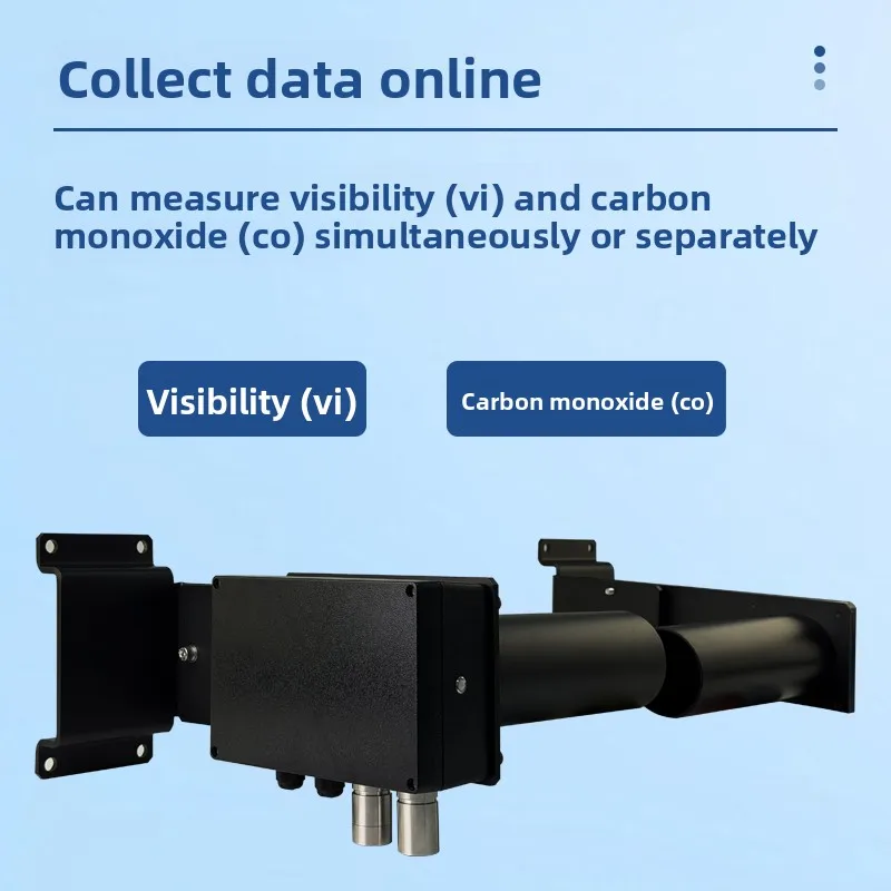 Tunnel Visibility Sensor High-speed Tunnel City Road Environment Detection Meteorological Haze Weather Monitoring Station