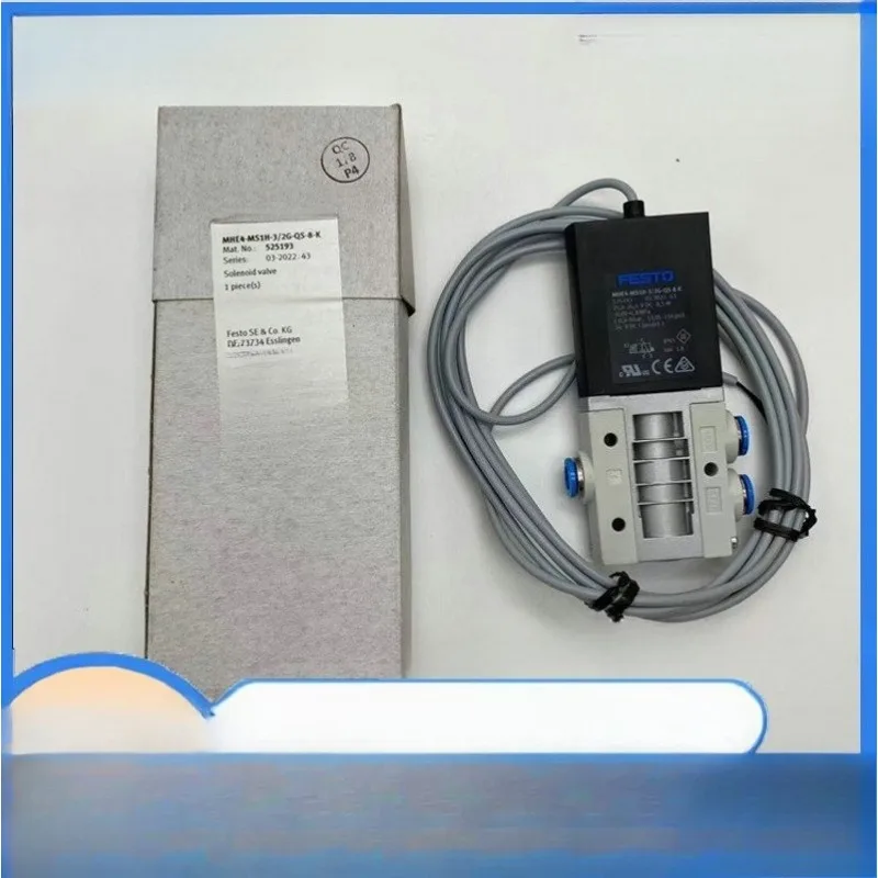 Parts For MHE2-MS1H…