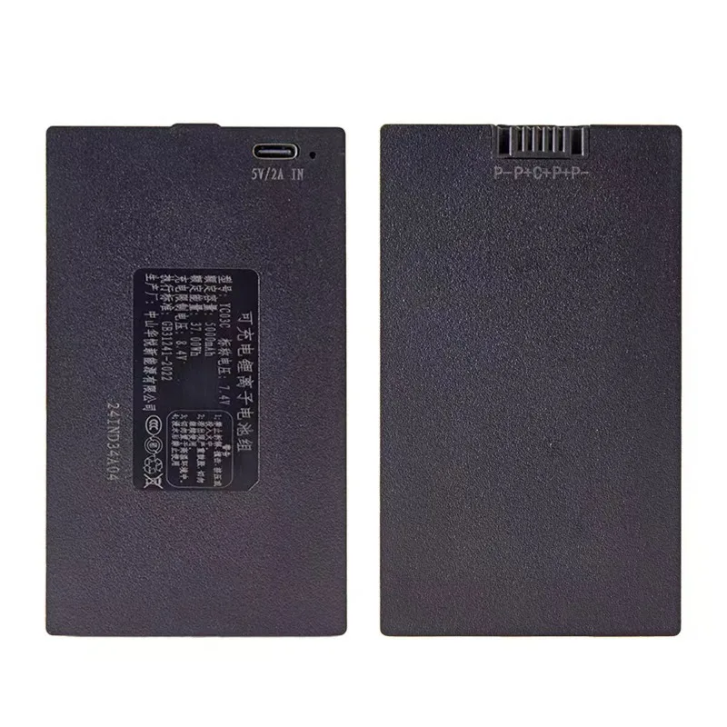 7.4V 4200mAh YC04A YC04B YC04C YC04E YC04E Replacement Li-ion Battery For Smart Lock Password Electronic Lock Fingerprint Lock