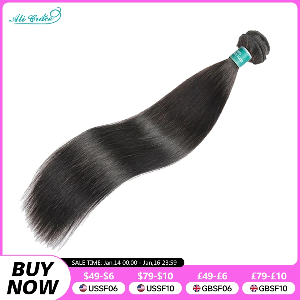 ALI GRACE Hair Straight Human Hair Bundles 1/3/4 Pcs Brazilian Straight Hair Bundles 28 30 32 Inch Remy Hair Weave Natural Color