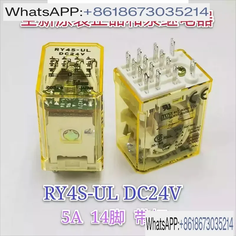 10PCS RY4S-UL DC24V Relay 5A 14-Pin with Indicator Light for Industrial Control Automation