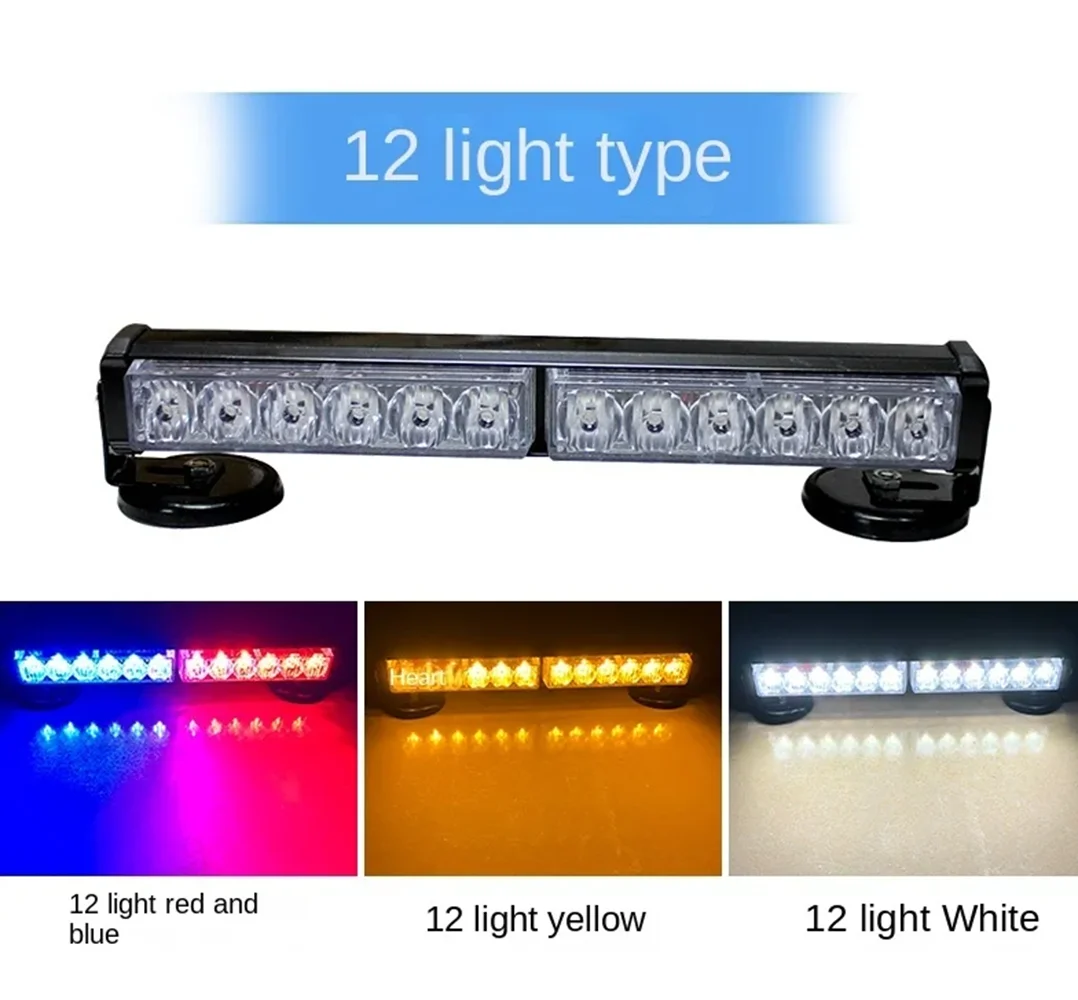 Car truck rechargeable flash light rescue warning light LED strip ceiling light portable roadblock light counterattack light