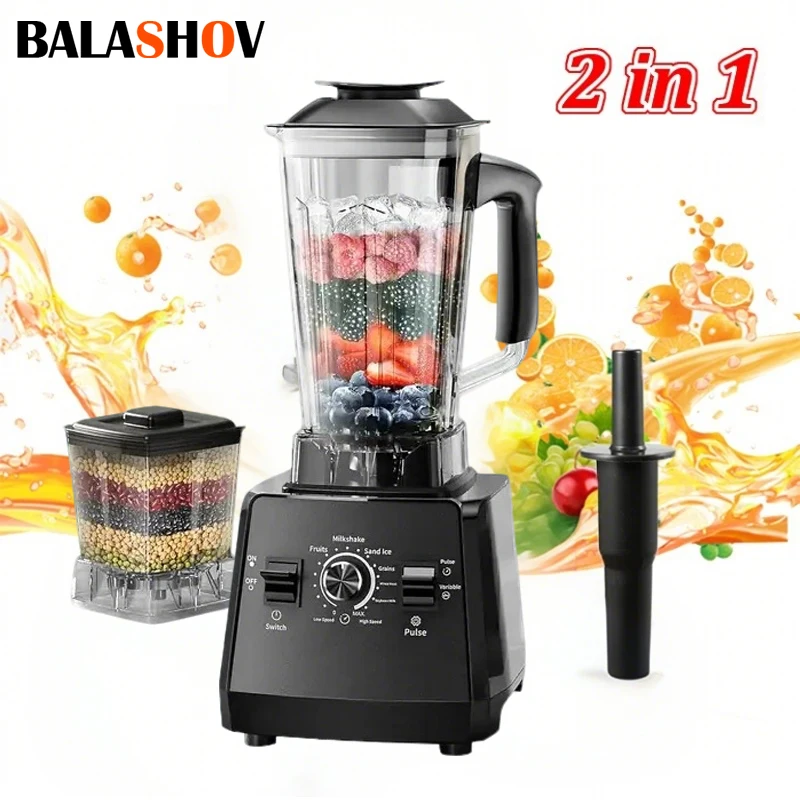 2 In 1 헤비 듀티 상업용 블렌더 고정식 믹서 아이스 스무디 전문 고출력 푸드 프로세서 주방 가전