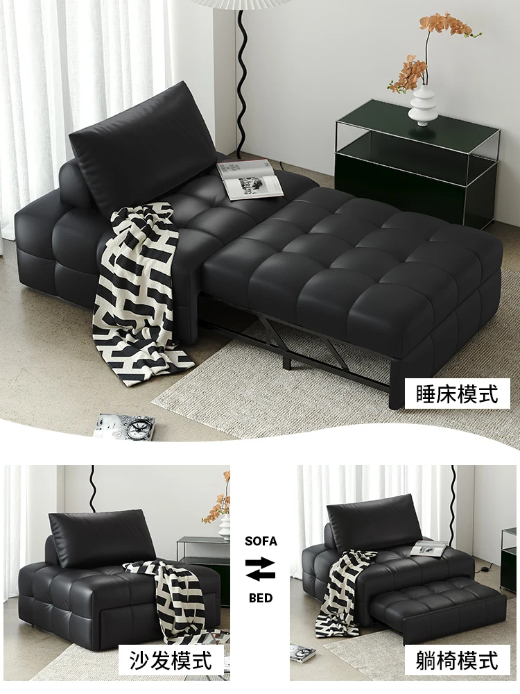 Push pull dual-purpose retro single and double sofa