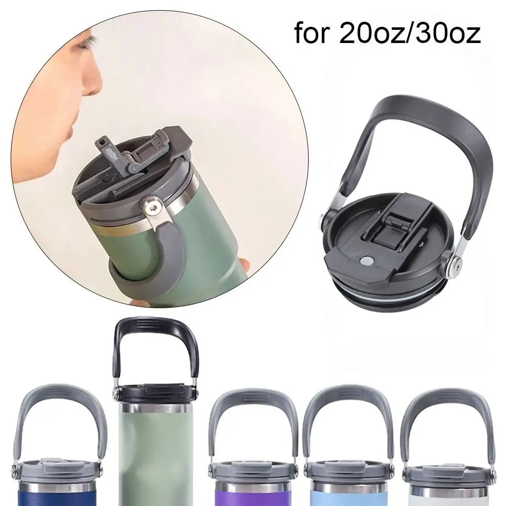 Sealing Bottle Cover for 600/750/900/1050/1200ml Splash Spill Proof Plain Metal Lids for Tyeso Tumber Cup Multicolor Therms Cup