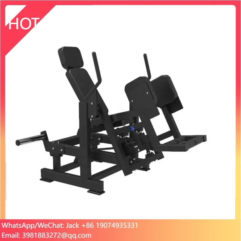 Gym Fitness Strength Equipment Plate Loaded Seated Outer Thigh Leg Glute Abductor Machine