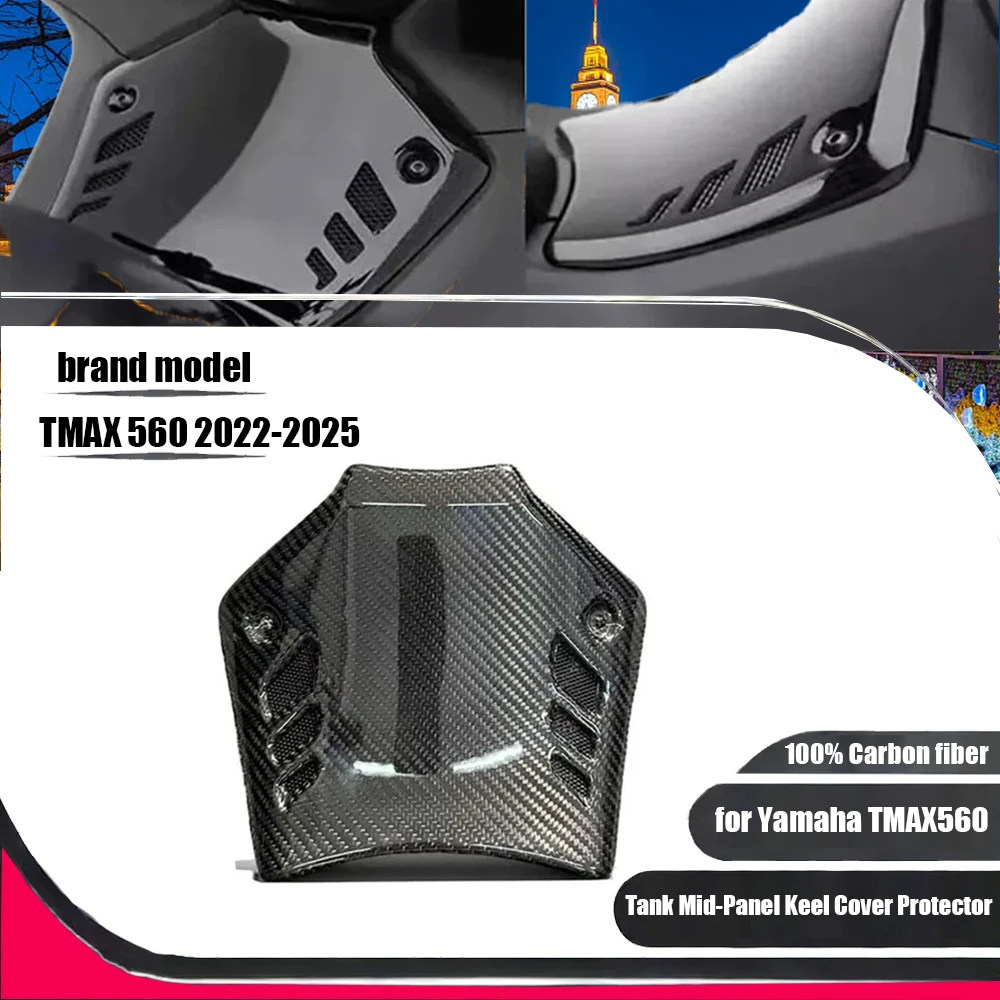 

Motorcycle Carbon Fiber For TMAX 560 2022-2025 TMAX560 2023 2024 Tank Mid-Panel Keel Cover Carbon Fiber Protector