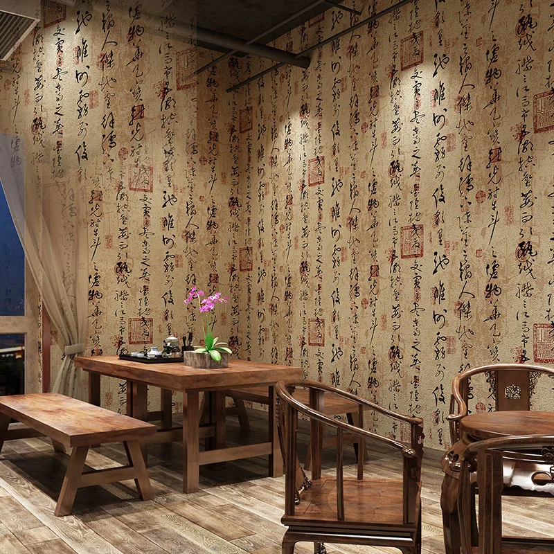 Chinese Style wallpaper Tea Room Restaurant Background Room Decor Chinese Classical Calligraphy Calligraphy Painting Wallpaper